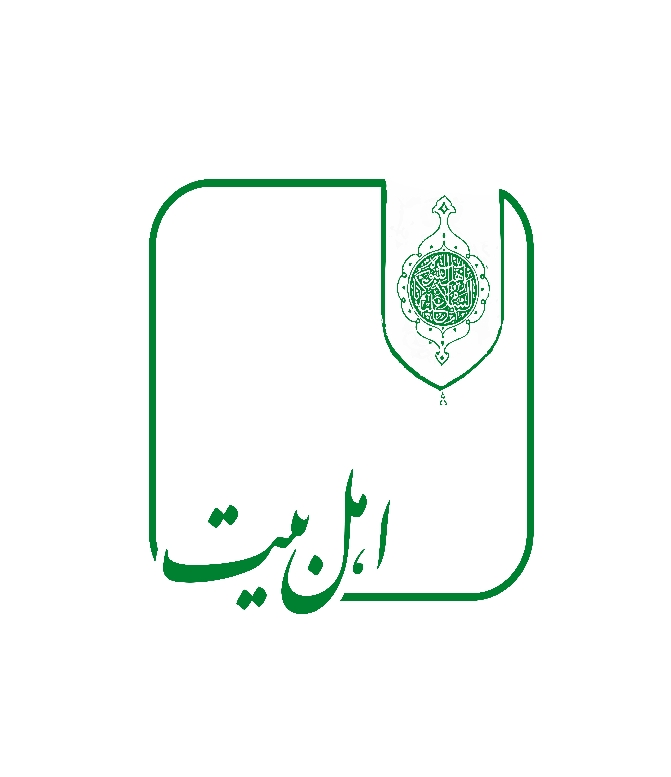 محوریت سیدالشهدا علیه السلام