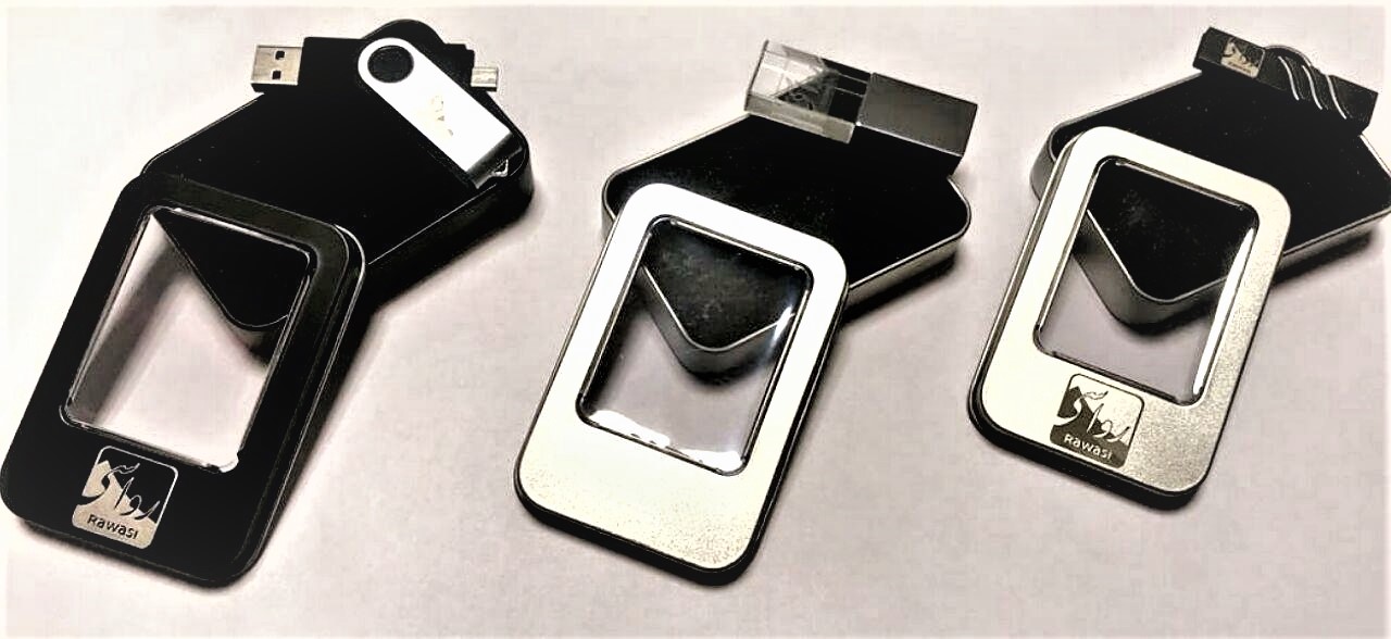 فلش مموری مجالس محرم، ویژه روضه های خانگی