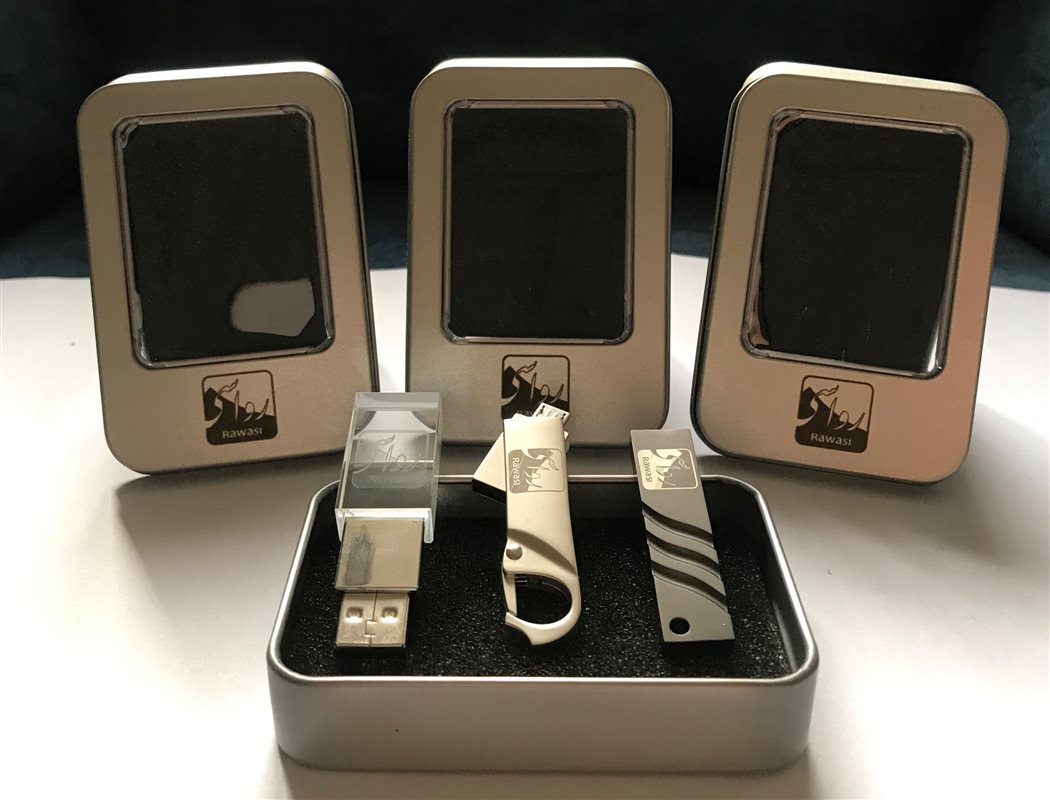 فلش مموری مجالس فاطمیه