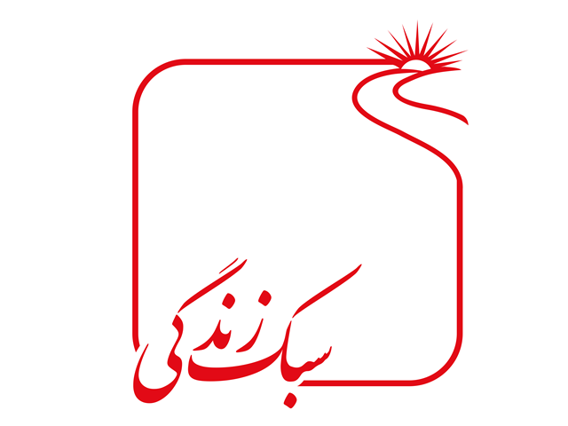 مودت،راه معیت